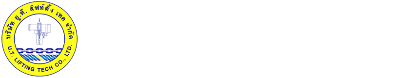 U.T. LIFTING TECH